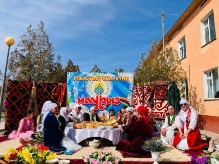 «Қош келдің, Әз-Наурыз!»